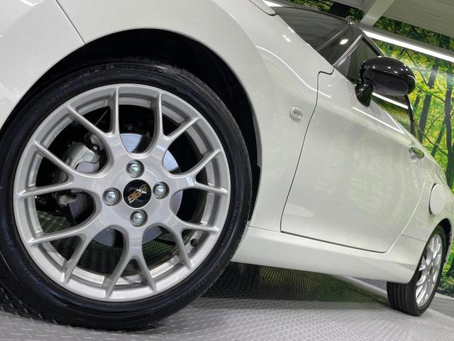 �y�P�U�C���`�A���~�z�C�[���z�O�ςɃ}�b�`�����A���~�z�C�[���𑕒����Ă���܂��B�e��A���~�z�C�[����A�X�^�b�h���X�^�C�����戵�����Ă���܂��B���񂲑��k����������