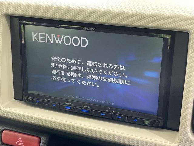 �y�i�r�Q�[�V�����z�ړI�n�܂ł�������ē����Ă����g���₷���i�r�B�a�����������������ڑ�����΂������̃X�}�z��l�o�R�v���C���[�̉��y���Đ��\�I�����̉^�]������Ɋy�����Ȃ�܂��I�I