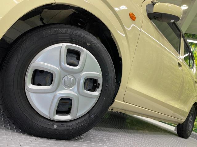 �y�����P�R�C���`�X�`�[���z�C�[���z�l�N�X�e�[�W�ł́w�ЊO�A���~�z�C�[���x���D�]�������I�L���u�����h���炨�l�ł��ȃA���~�܂ŕ��L������Ēv���܂���X�^�b�h���X�^�C������舵���Ă���܂��̂ł��C���������I