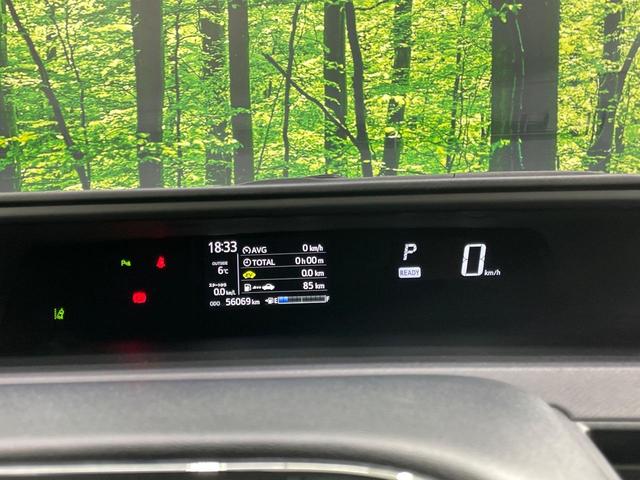 アクア Sスタイルブラック 純正SDナビ 衝突被害軽減システム 禁煙車 ドラレコ コーナーセンサー スマートキー LEDヘッド ビルトインETC オートハイビーム 車線逸脱警報 オートライト オートエアコン Bluetooth(44枚目)