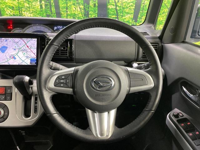 �y�����v�����X�e�A�����O�z�㎿�Ȋv���g�p���邱�ƂŁA��ɂ����������݂ƂĂ��^�]���₷���n���h���ł���