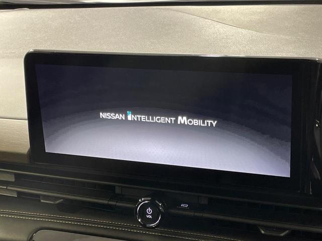 �y���ʃi�r�z�l�C�̑�^�P�Q�D�R�C���`�i�r�𑕔��B���݊��̂�����ʂ̓C���p�N�g��I�i�r���p���̃}�b�v�\���͌��₷���A�e���r��c�u�c�͗Տꊴ���A�b�v�I�����̃h���C�u���O�b�Ɗy�����Ȃ�܂���