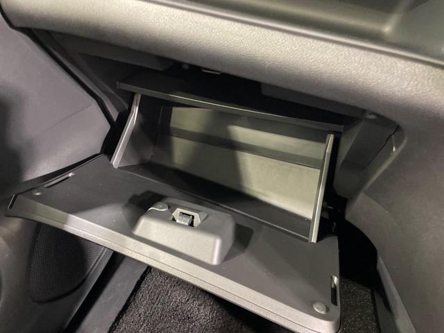 セレナ ハイウェイスターＶ　両側電動ドア　純正ＳＤナビ　全周囲カメラ　衝突被害軽減システム　レーダークルーズ　禁煙車　ドラレコ　コーナーセンサー　スマートキー　ＬＥＤヘッド　ビルトインＥＴＣ　純正１６インチアルミ（51枚目）