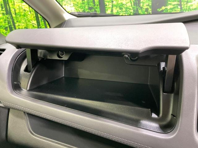 セレナ ハイウェイスターＶ　両側電動ドア　純正ＳＤナビ　全周囲カメラ　衝突被害軽減システム　レーダークルーズ　禁煙車　ドラレコ　コーナーセンサー　スマートキー　ＬＥＤヘッド　ビルトインＥＴＣ　純正１６インチアルミ（52枚目）