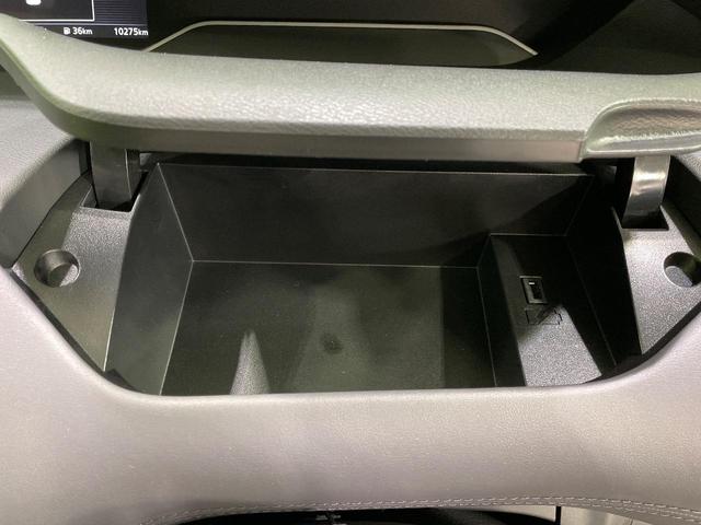 セレナ ハイウェイスターＶ　両側電動ドア　純正ＳＤナビ　全周囲カメラ　衝突被害軽減システム　レーダークルーズ　禁煙車　ドラレコ　コーナーセンサー　スマートキー　ＬＥＤヘッド　ビルトインＥＴＣ　純正１６インチアルミ（53枚目）