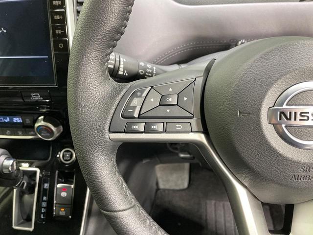 セレナ ハイウェイスターＶ　両側電動ドア　純正ＳＤナビ　全周囲カメラ　衝突被害軽減システム　レーダークルーズ　禁煙車　ドラレコ　コーナーセンサー　スマートキー　ＬＥＤヘッド　ビルトインＥＴＣ　純正１６インチアルミ（56枚目）