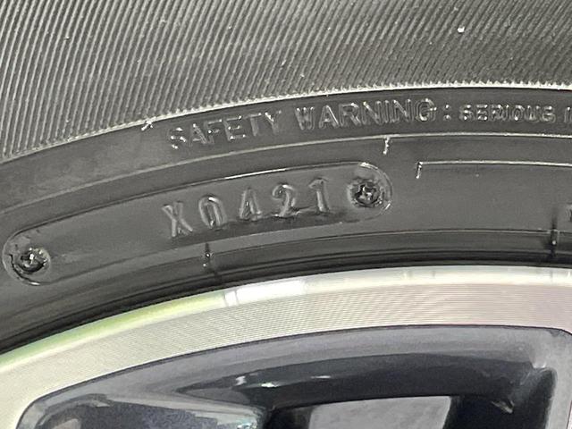 セレナ ハイウェイスターＶ　両側電動ドア　純正ＳＤナビ　全周囲カメラ　衝突被害軽減システム　レーダークルーズ　禁煙車　ドラレコ　コーナーセンサー　スマートキー　ＬＥＤヘッド　ビルトインＥＴＣ　純正１６インチアルミ（58枚目）