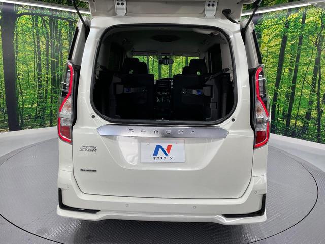 セレナ ハイウェイスターＶ　両側電動ドア　純正ＳＤナビ　全周囲カメラ　衝突被害軽減システム　レーダークルーズ　禁煙車　ドラレコ　コーナーセンサー　スマートキー　ＬＥＤヘッド　ビルトインＥＴＣ　純正１６インチアルミ（62枚目）