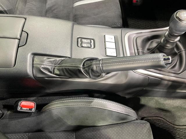 GR86 RZ MT車 9型SDナビ バックカメラ 衝突被害軽減システム レーダークルーズ 禁煙車 ハーフレザーシート コーナーセンサー スマートキー LEDヘッド ETC 純正18インチアルミ 車線逸脱警報(44枚目)