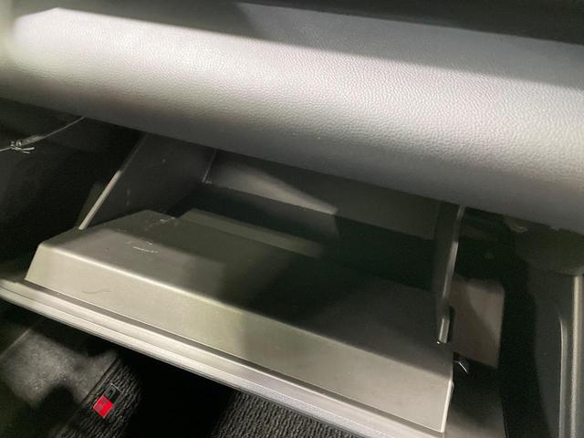 GR86 RZ MT車 9型SDナビ バックカメラ 衝突被害軽減システム レーダークルーズ 禁煙車 ハーフレザーシート コーナーセンサー スマートキー LEDヘッド ETC 純正18インチアルミ 車線逸脱警報(46枚目)