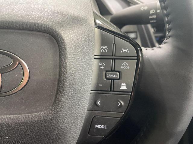 プリウス Ｚ　１２．３インチディスプレイ　全周囲カメラ　デジタルインナーミラー　レーダークルーズコントロール　メモリー機能付パワーシート　ステアリングヒーター　パワーバックドア　ＥＴＣ２．０　スマートキー　禁煙車（42枚目）