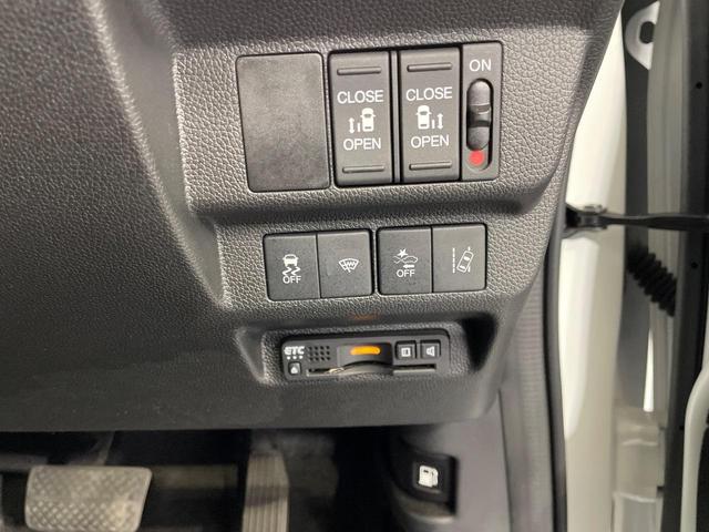 フリード クロスター・ホンダセンシング　両側電動ドア　純正９インチナビ　バックカメラ　衝突被害軽減システム　レーダークルーズコントロール　禁煙車　ハーフレザーシート　スマートキー　ＬＥＤヘッド　ビルトインＥＴＣ　純正１５インチアルミホイール（37枚目）