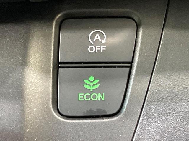 フリード クロスター・ホンダセンシング　両側電動ドア　純正９インチナビ　バックカメラ　衝突被害軽減システム　レーダークルーズコントロール　禁煙車　ハーフレザーシート　スマートキー　ＬＥＤヘッド　ビルトインＥＴＣ　純正１５インチアルミホイール（42枚目）