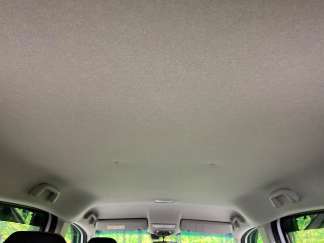 フリード クロスター・ホンダセンシング　両側電動ドア　純正９インチナビ　バックカメラ　衝突被害軽減システム　レーダークルーズコントロール　禁煙車　ハーフレザーシート　スマートキー　ＬＥＤヘッド　ビルトインＥＴＣ　純正１５インチアルミホイール（60枚目）