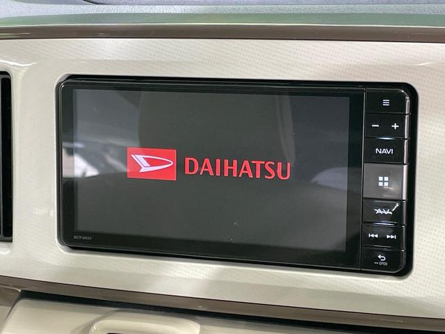 ムーヴキャンバス Ｇメイクアップリミテッド　ＳＡＩＩＩ　衝突軽減　純正ナビ　全周囲カメラ　両側電動スライドドア　ＬＥＤヘッド　Ｂｌｕｅｔｏｏｔｈ再生　スマートキー　ＥＴＣ　ドライブレコーダー　フルセグＴＶ　オートハイビーム　アイドリングストップ　禁煙車（3枚目）