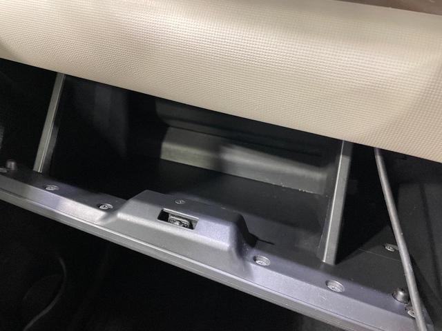 ムーヴキャンバス Ｇメイクアップリミテッド　ＳＡＩＩＩ　衝突軽減　純正ナビ　全周囲カメラ　両側電動スライドドア　ＬＥＤヘッド　Ｂｌｕｅｔｏｏｔｈ再生　スマートキー　ＥＴＣ　ドライブレコーダー　フルセグＴＶ　オートハイビーム　アイドリングストップ　禁煙車（43枚目）