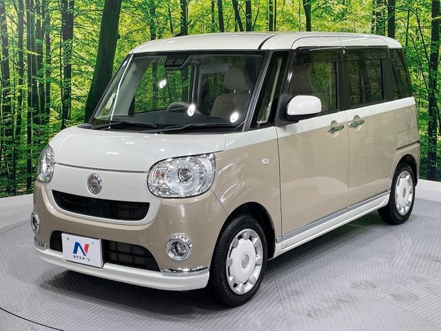 ムーヴキャンバス Ｇメイクアップリミテッド　ＳＡＩＩＩ　衝突軽減　純正ナビ　全周囲カメラ　両側電動スライドドア　ＬＥＤヘッド　Ｂｌｕｅｔｏｏｔｈ再生　スマートキー　ＥＴＣ　ドライブレコーダー　フルセグＴＶ　オートハイビーム　アイドリングストップ　禁煙車（52枚目）