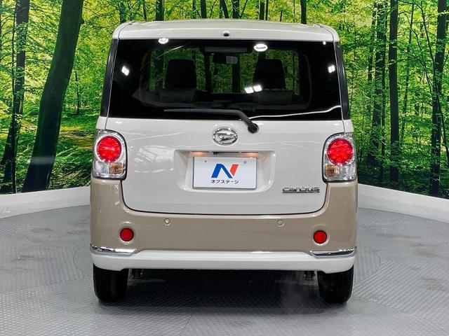 ムーヴキャンバス Ｇメイクアップリミテッド　ＳＡＩＩＩ　衝突軽減　純正ナビ　全周囲カメラ　両側電動スライドドア　ＬＥＤヘッド　Ｂｌｕｅｔｏｏｔｈ再生　スマートキー　ＥＴＣ　ドライブレコーダー　フルセグＴＶ　オートハイビーム　アイドリングストップ　禁煙車（56枚目）