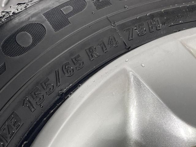 ムーヴキャンバス Ｇメイクアップリミテッド　ＳＡＩＩＩ　衝突軽減　純正ナビ　全周囲カメラ　両側電動スライドドア　ＬＥＤヘッド　Ｂｌｕｅｔｏｏｔｈ再生　スマートキー　ＥＴＣ　ドライブレコーダー　フルセグＴＶ　オートハイビーム　アイドリングストップ　禁煙車（58枚目）