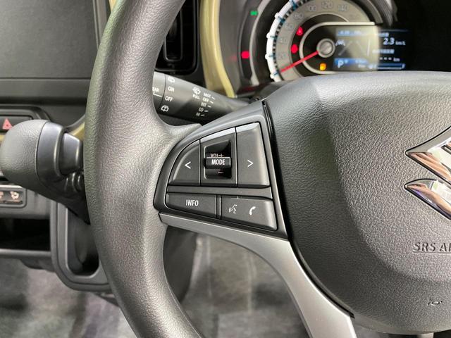 ハスラー ハイブリッドＧ　登録済未使用車　衝突被害軽減システム　レーダークルーズ　前席シートヒーター　スマートキー　ＬＥＤヘッド　純正１４インチアルミ　オートハイビーム　車線逸脱警報　オートエアコン（24枚目）