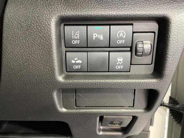 ハスラー ハイブリッドＧ　登録済未使用車　衝突被害軽減システム　レーダークルーズ　前席シートヒーター　スマートキー　ＬＥＤヘッド　純正１４インチアルミ　オートハイビーム　車線逸脱警報　オートエアコン（28枚目）