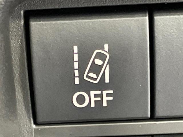 ハスラー ハイブリッドＧ　登録済未使用車　衝突被害軽減システム　レーダークルーズ　前席シートヒーター　スマートキー　ＬＥＤヘッド　純正１４インチアルミ　オートハイビーム　車線逸脱警報　オートエアコン（29枚目）