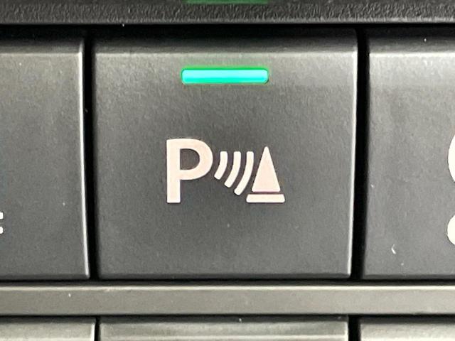 ハスラー ハイブリッドＧ　登録済未使用車　衝突被害軽減システム　レーダークルーズ　前席シートヒーター　スマートキー　ＬＥＤヘッド　純正１４インチアルミ　オートハイビーム　車線逸脱警報　オートエアコン（31枚目）