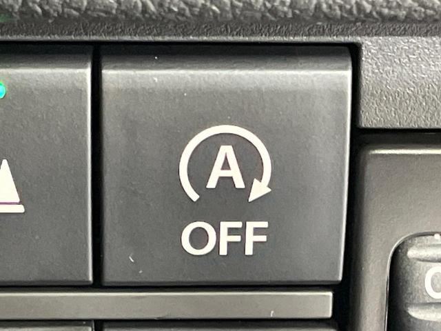 ハスラー ハイブリッドＧ　登録済未使用車　衝突被害軽減システム　レーダークルーズ　前席シートヒーター　スマートキー　ＬＥＤヘッド　純正１４インチアルミ　オートハイビーム　車線逸脱警報　オートエアコン（32枚目）