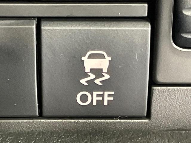 ハスラー ハイブリッドＧ　登録済未使用車　衝突被害軽減システム　レーダークルーズ　前席シートヒーター　スマートキー　ＬＥＤヘッド　純正１４インチアルミ　オートハイビーム　車線逸脱警報　オートエアコン（33枚目）