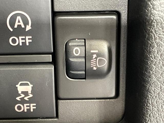 ハスラー ハイブリッドＧ　登録済未使用車　衝突被害軽減システム　レーダークルーズ　前席シートヒーター　スマートキー　ＬＥＤヘッド　純正１４インチアルミ　オートハイビーム　車線逸脱警報　オートエアコン（34枚目）