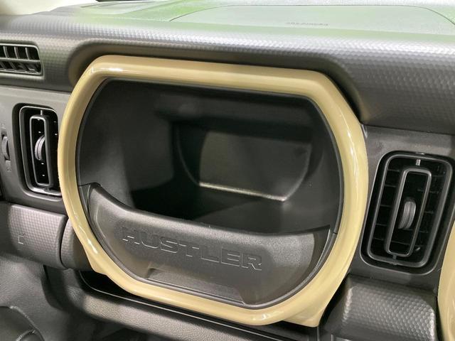 ハスラー ハイブリッドＧ　登録済未使用車　衝突被害軽減システム　レーダークルーズ　前席シートヒーター　スマートキー　ＬＥＤヘッド　純正１４インチアルミ　オートハイビーム　車線逸脱警報　オートエアコン（37枚目）