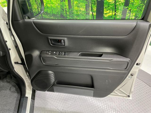 ハスラー ハイブリッドＧ　登録済未使用車　衝突被害軽減システム　レーダークルーズ　前席シートヒーター　スマートキー　ＬＥＤヘッド　純正１４インチアルミ　オートハイビーム　車線逸脱警報　オートエアコン（39枚目）