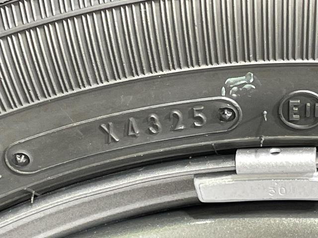 ハスラー ハイブリッドＧ　登録済未使用車　衝突被害軽減システム　レーダークルーズ　前席シートヒーター　スマートキー　ＬＥＤヘッド　純正１４インチアルミ　オートハイビーム　車線逸脱警報　オートエアコン（48枚目）