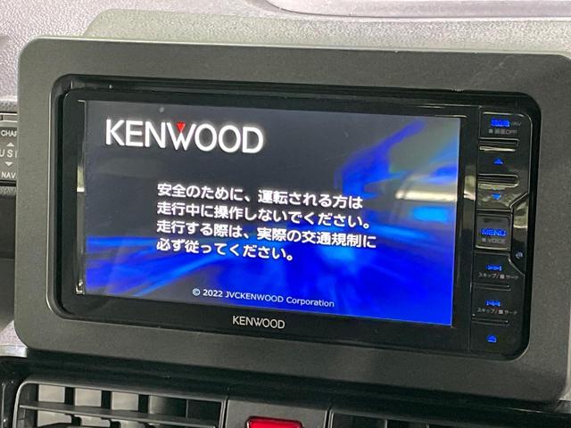 タント カスタムRS SDナビ バックカメラ 衝突被害軽減システム 禁煙車 レザー調シート ドラレコ コーナーセンサー スマートキー LEDヘッド ビルトインETC 純正15インチアルミ オートハイビーム 車線逸脱警報(3枚目)