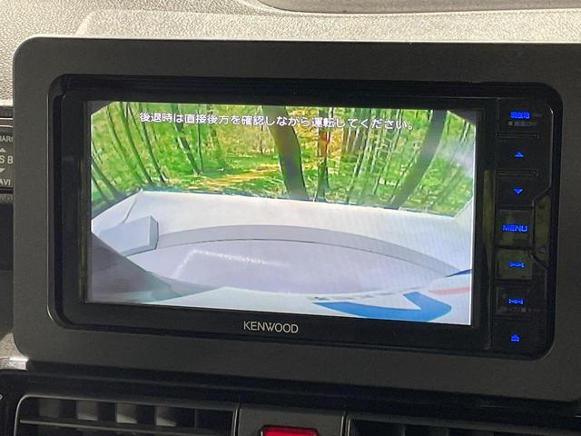 タント カスタムRS SDナビ バックカメラ 衝突被害軽減システム 禁煙車 レザー調シート ドラレコ コーナーセンサー スマートキー LEDヘッド ビルトインETC 純正15インチアルミ オートハイビーム 車線逸脱警報(4枚目)