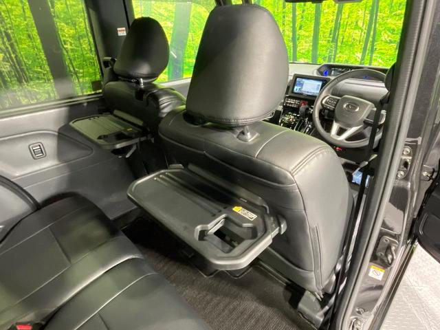 タント カスタムRS SDナビ バックカメラ 衝突被害軽減システム 禁煙車 レザー調シート ドラレコ コーナーセンサー スマートキー LEDヘッド ビルトインETC 純正15インチアルミ オートハイビーム 車線逸脱警報(33枚目)