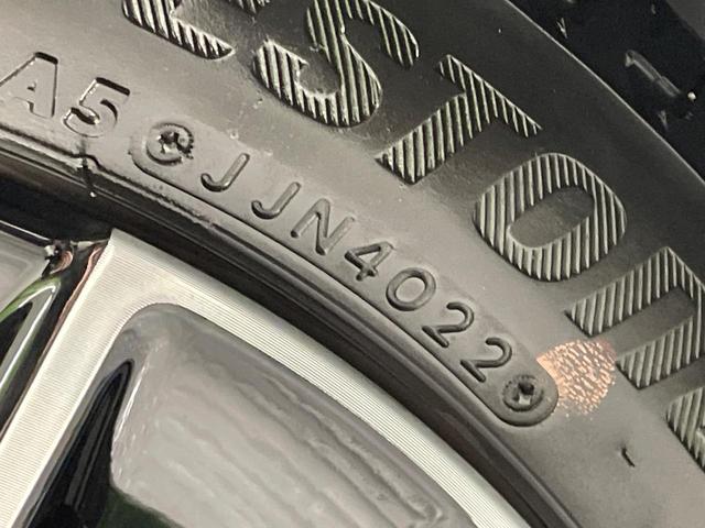 タント カスタムRS SDナビ バックカメラ 衝突被害軽減システム 禁煙車 レザー調シート ドラレコ コーナーセンサー スマートキー LEDヘッド ビルトインETC 純正15インチアルミ オートハイビーム 車線逸脱警報(39枚目)