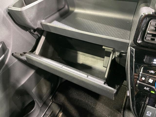 タント カスタムRS SDナビ バックカメラ 衝突被害軽減システム 禁煙車 レザー調シート ドラレコ コーナーセンサー スマートキー LEDヘッド ビルトインETC 純正15インチアルミ オートハイビーム 車線逸脱警報(45枚目)