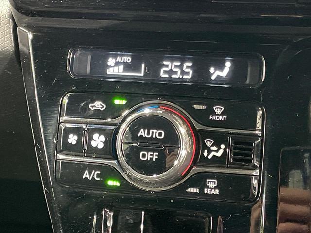 タント カスタムRS SDナビ バックカメラ 衝突被害軽減システム 禁煙車 レザー調シート ドラレコ コーナーセンサー スマートキー LEDヘッド ビルトインETC 純正15インチアルミ オートハイビーム 車線逸脱警報(46枚目)