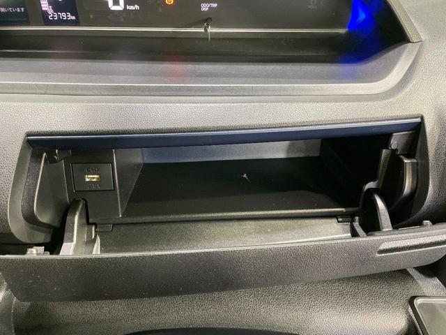 タント カスタムRS SDナビ バックカメラ 衝突被害軽減システム 禁煙車 レザー調シート ドラレコ コーナーセンサー スマートキー LEDヘッド ビルトインETC 純正15インチアルミ オートハイビーム 車線逸脱警報(49枚目)