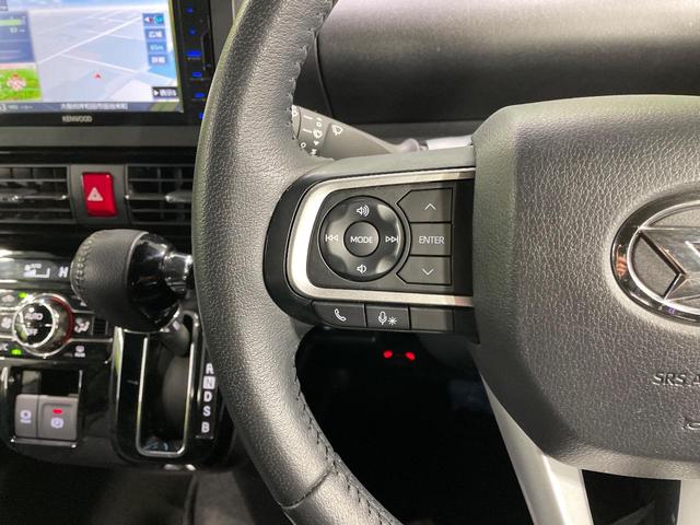 タント カスタムRS SDナビ バックカメラ 衝突被害軽減システム 禁煙車 レザー調シート ドラレコ コーナーセンサー スマートキー LEDヘッド ビルトインETC 純正15インチアルミ オートハイビーム 車線逸脱警報(56枚目)