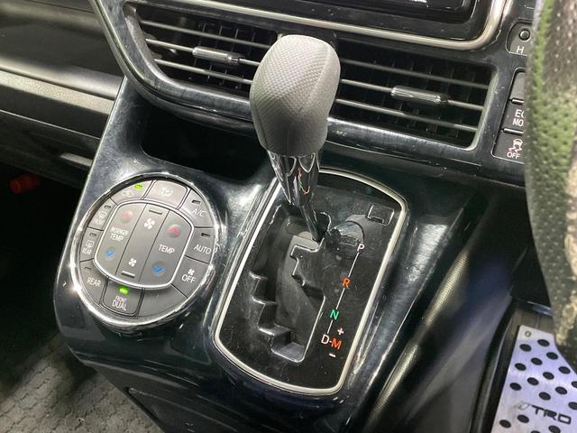 ヴォクシー Ｘ　電動スライドドア　純正ＳＤナビ　バックカメラ　衝突被害軽減システム　コーナーセンサー　スマートキー　ＬＥＤヘッド　ＥＴＣ２．０　クルコン　純正１５インチアルミ　オートハイビーム　　オートライト（25枚目）