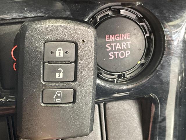 ヴォクシー Ｘ　電動スライドドア　純正ＳＤナビ　バックカメラ　衝突被害軽減システム　コーナーセンサー　スマートキー　ＬＥＤヘッド　ＥＴＣ２．０　クルコン　純正１５インチアルミ　オートハイビーム　　オートライト（32枚目）