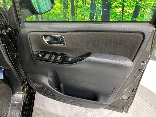 ヴォクシー Ｘ　電動スライドドア　純正ＳＤナビ　バックカメラ　衝突被害軽減システム　コーナーセンサー　スマートキー　ＬＥＤヘッド　ＥＴＣ２．０　クルコン　純正１５インチアルミ　オートハイビーム　　オートライト（41枚目）