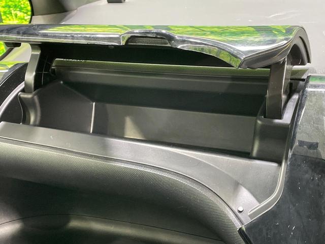 ヴォクシー Ｘ　電動スライドドア　純正ＳＤナビ　バックカメラ　衝突被害軽減システム　コーナーセンサー　スマートキー　ＬＥＤヘッド　ＥＴＣ２．０　クルコン　純正１５インチアルミ　オートハイビーム　　オートライト（43枚目）