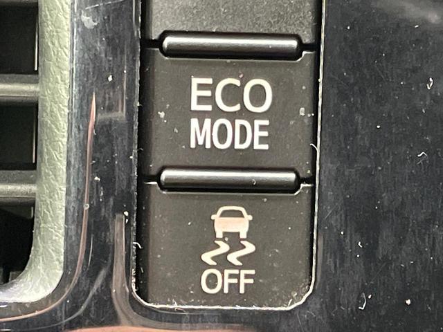 ヴォクシー Ｘ　電動スライドドア　純正ＳＤナビ　バックカメラ　衝突被害軽減システム　コーナーセンサー　スマートキー　ＬＥＤヘッド　ＥＴＣ２．０　クルコン　純正１５インチアルミ　オートハイビーム　　オートライト（50枚目）