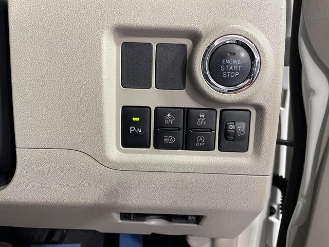パッソ Ｘ　ＬパッケージＳ　ＳＤナビ　バックカメラ　衝突軽減　禁煙車　ドラレコ　コーナーセンサー　スマートキー　ＨＩＤヘッド　ＥＴＣ　オートエアコン　Ｂｌｕｅｔｏｏｔｈ再生　オートマチックハイビーム　車線逸脱　オートライト（32枚目）