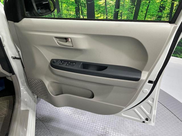 パッソ Ｘ　ＬパッケージＳ　ＳＤナビ　バックカメラ　衝突軽減　禁煙車　ドラレコ　コーナーセンサー　スマートキー　ＨＩＤヘッド　ＥＴＣ　オートエアコン　Ｂｌｕｅｔｏｏｔｈ再生　オートマチックハイビーム　車線逸脱　オートライト（46枚目）