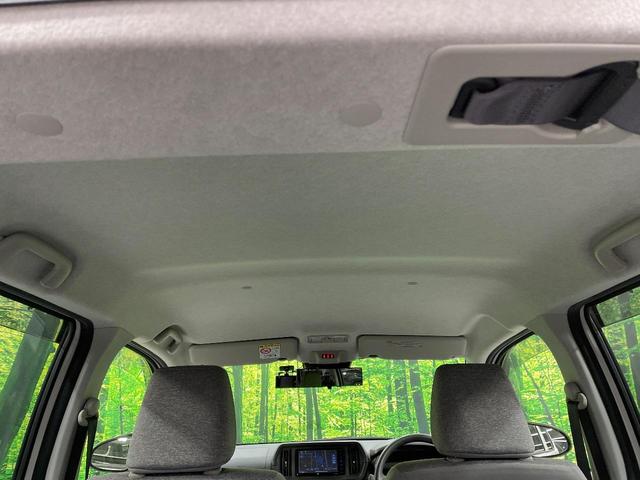 パッソ Ｘ　ＬパッケージＳ　ＳＤナビ　バックカメラ　衝突軽減　禁煙車　ドラレコ　コーナーセンサー　スマートキー　ＨＩＤヘッド　ＥＴＣ　オートエアコン　Ｂｌｕｅｔｏｏｔｈ再生　オートマチックハイビーム　車線逸脱　オートライト（50枚目）