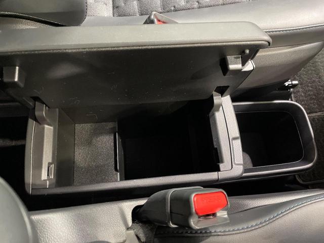 ヴォクシー Ｓ－Ｚ　純正１０．５インチナビ　禁煙車　セーフティセンス　両側電動スライドドア　レーダークルーズコントロール　前席シートヒーター　ＥＴＣ２．０　ドライブレコーダー　ＣＤ／ＤＶＤ再生　純正１７インチアルミ（54枚目）